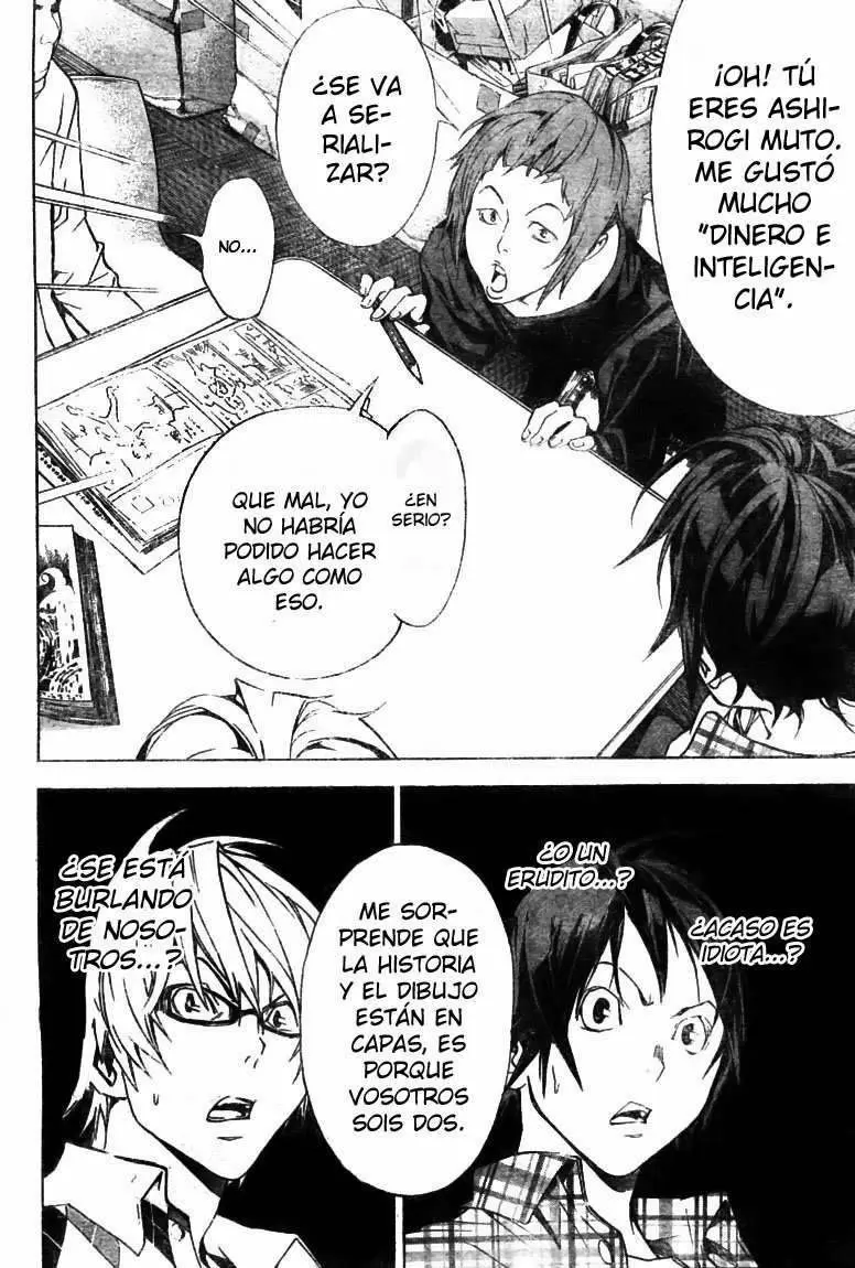 Bakuman capítulo 18, página 11