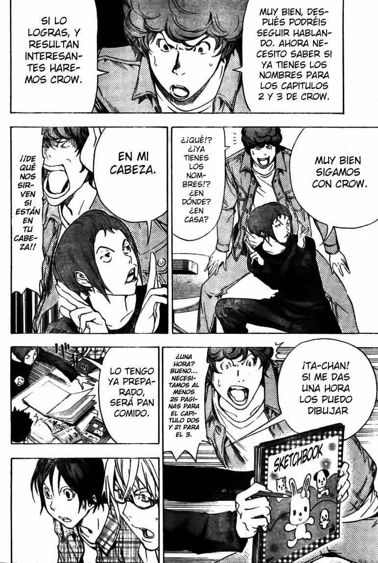 Bakuman capítulo 18, página 13