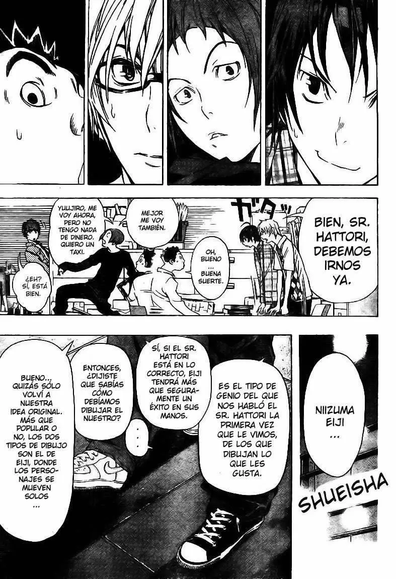 Bakuman capítulo 19, página 7