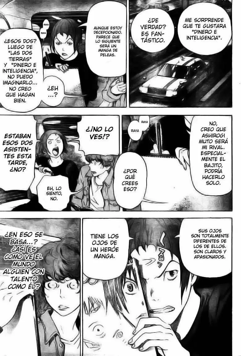 Bakuman capítulo 19, página 9