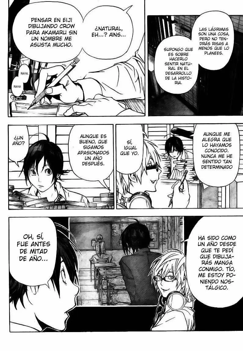 Bakuman capítulo 19, página 14