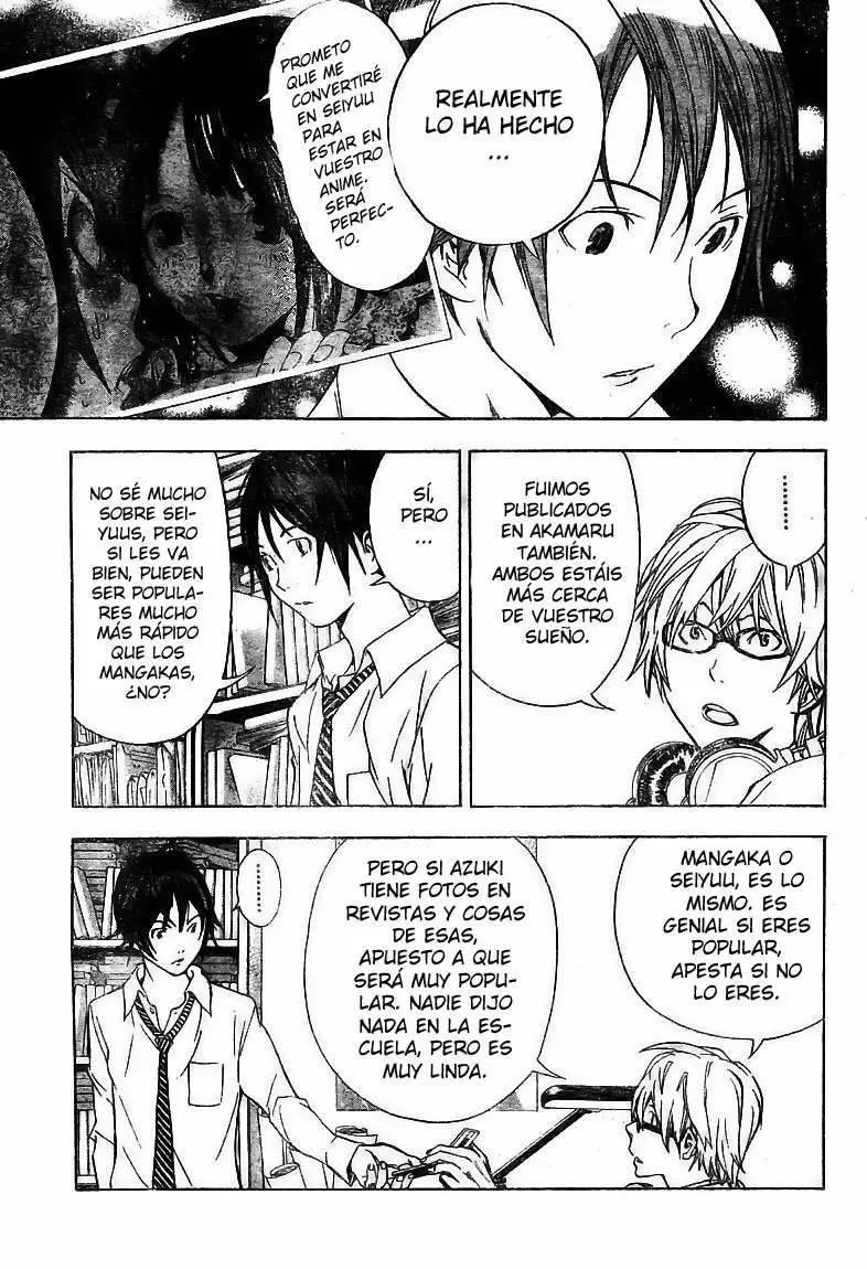 Bakuman capítulo 19, página 17