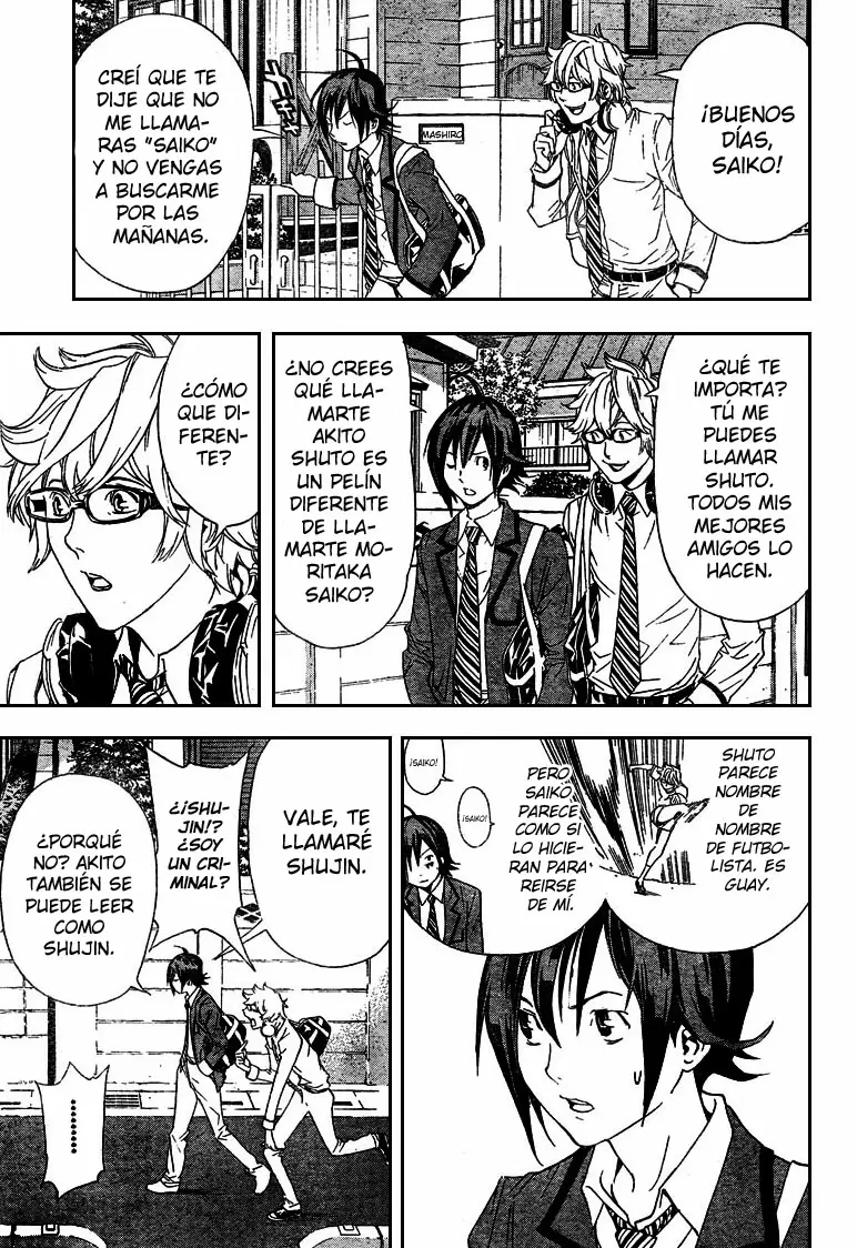 Bakuman capítulo 2, página 3
