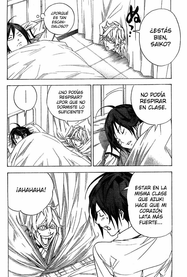 Bakuman capítulo 2, página 10