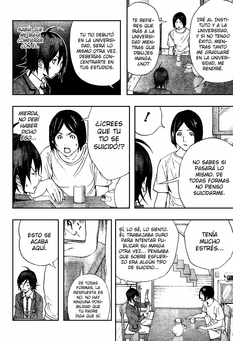 Bakuman capítulo 2, página 24