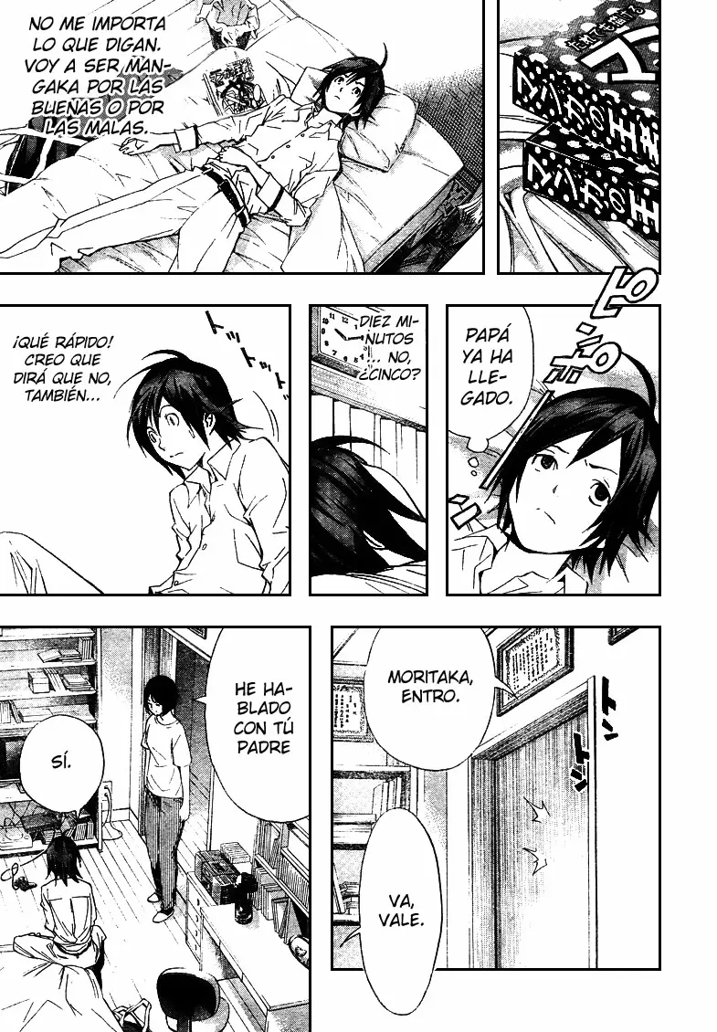 Bakuman capítulo 2, página 25