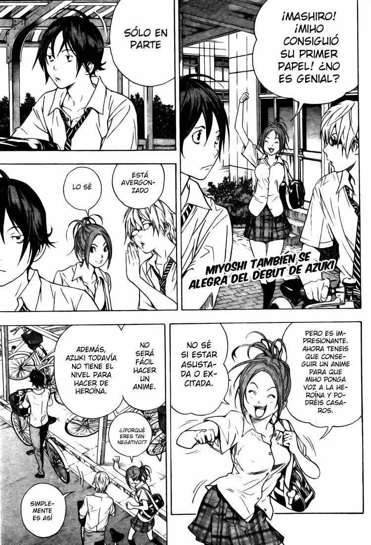 Bakuman capítulo 20, página 2