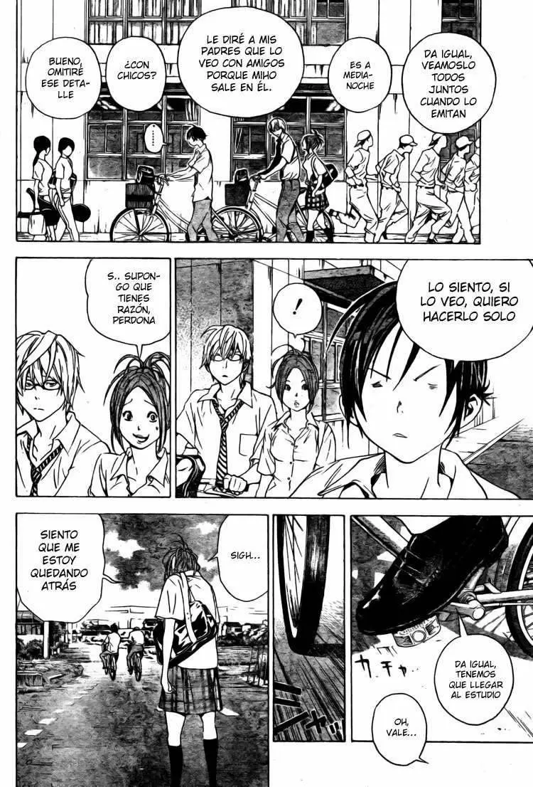 Bakuman capítulo 20, página 3