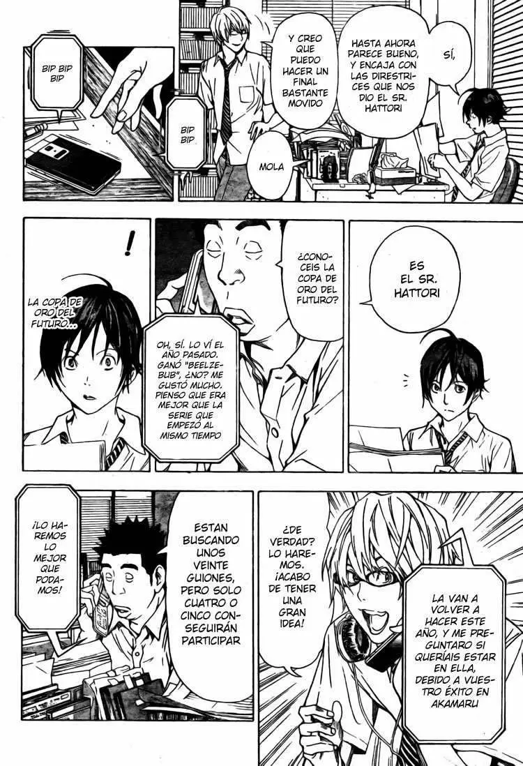 Bakuman capítulo 20, página 7