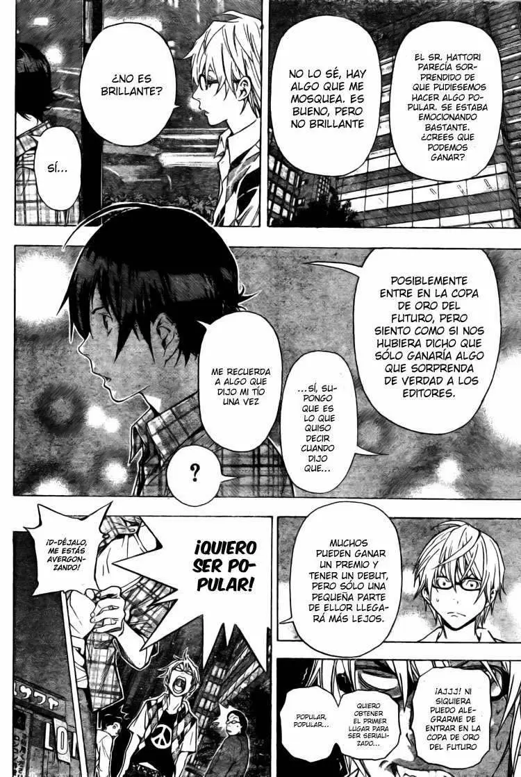 Bakuman capítulo 20, página 11