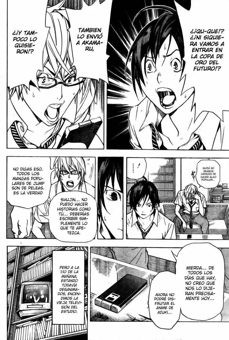 Bakuman capítulo 20, página 13