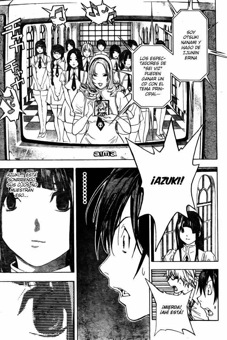 Bakuman capítulo 20, página 16