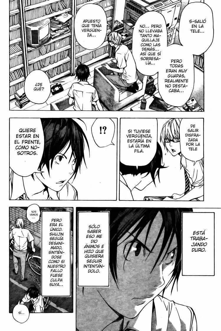 Bakuman capítulo 20, página 17