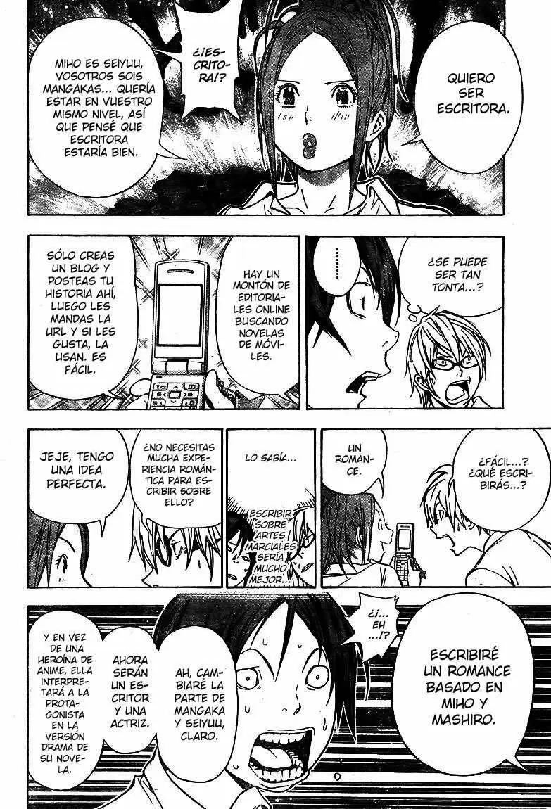 Bakuman capítulo 21, página 6