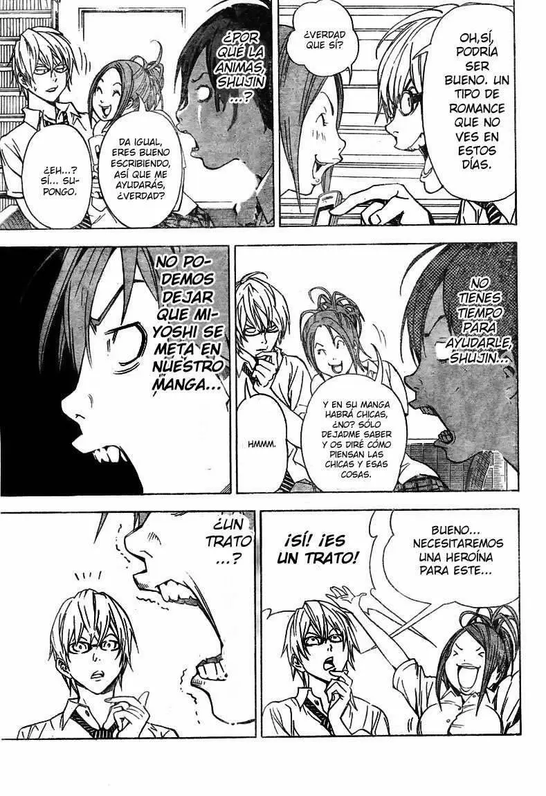 Bakuman capítulo 21, página 7