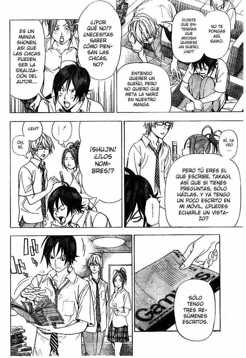 Bakuman capítulo 21, página 8