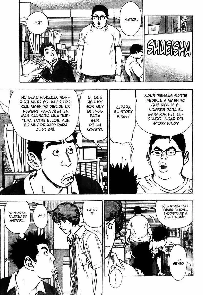Bakuman capítulo 21, página 11