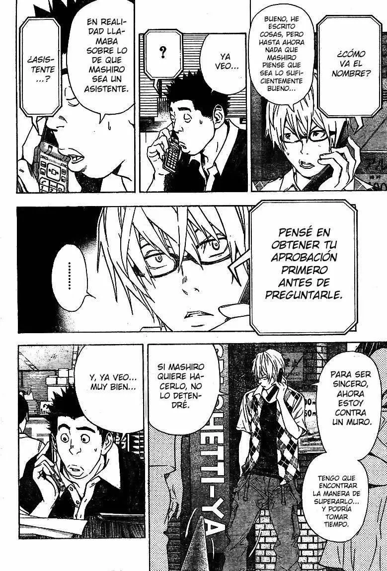 Bakuman capítulo 21, página 16