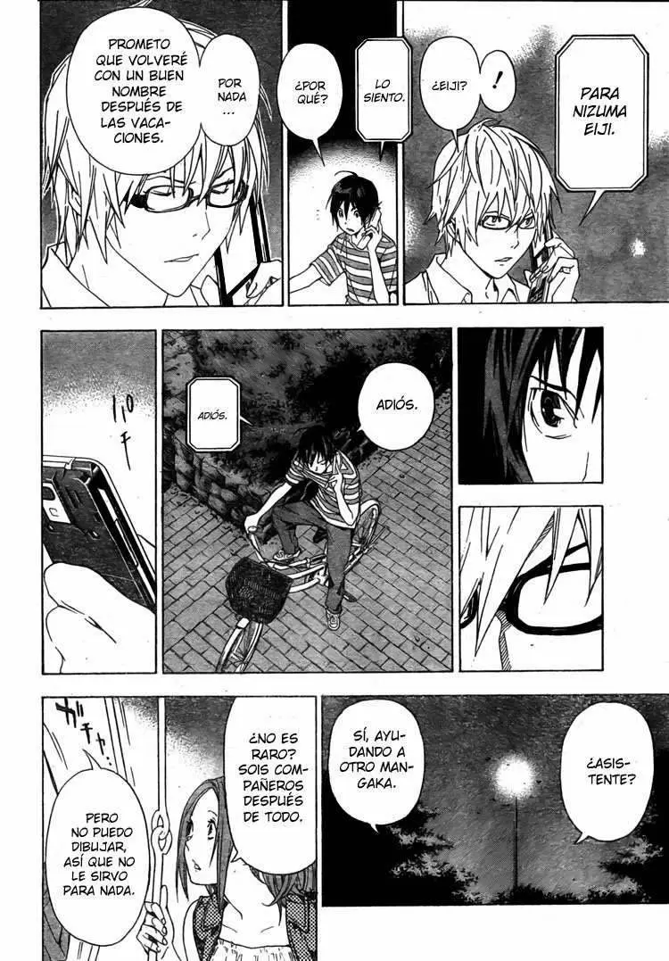 Bakuman capítulo 22, página 3