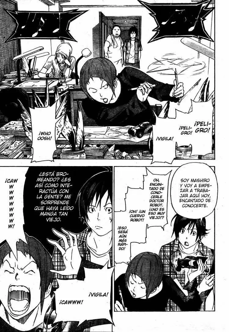 Bakuman capítulo 22, página 6
