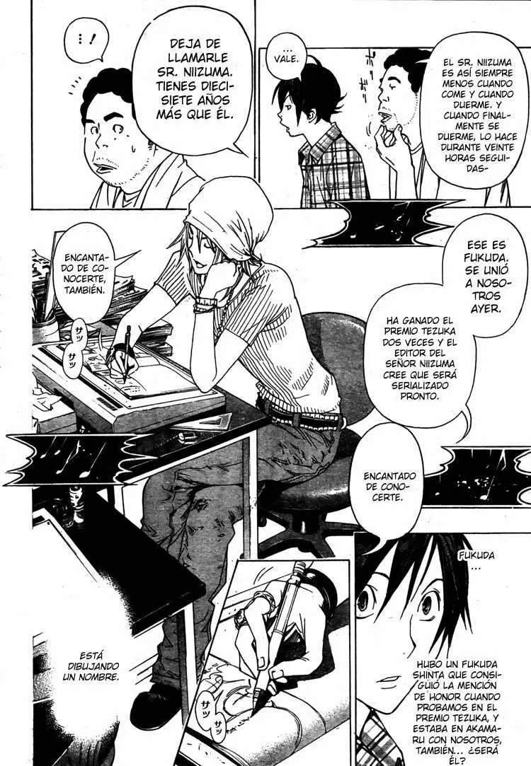 Bakuman capítulo 22, página 7