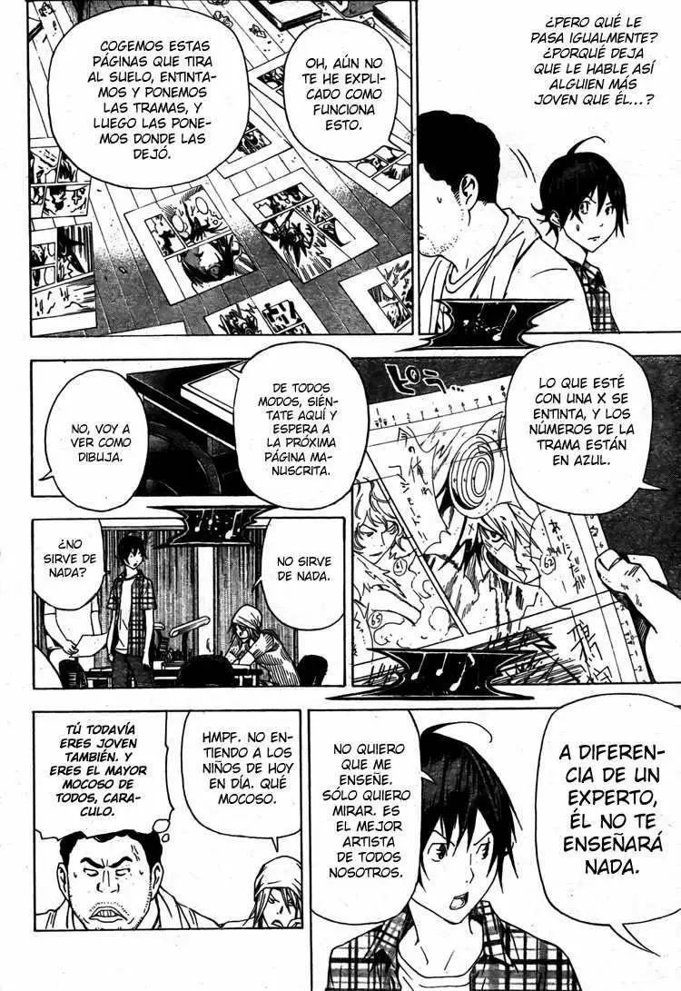 Bakuman capítulo 22, página 11