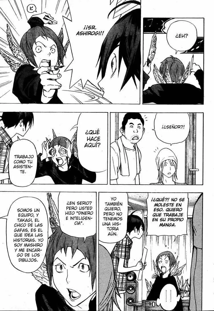 Bakuman capítulo 22, página 14