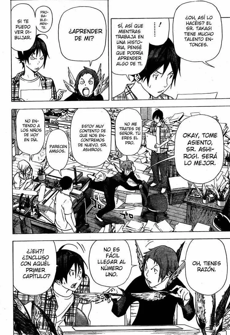 Bakuman capítulo 22, página 15