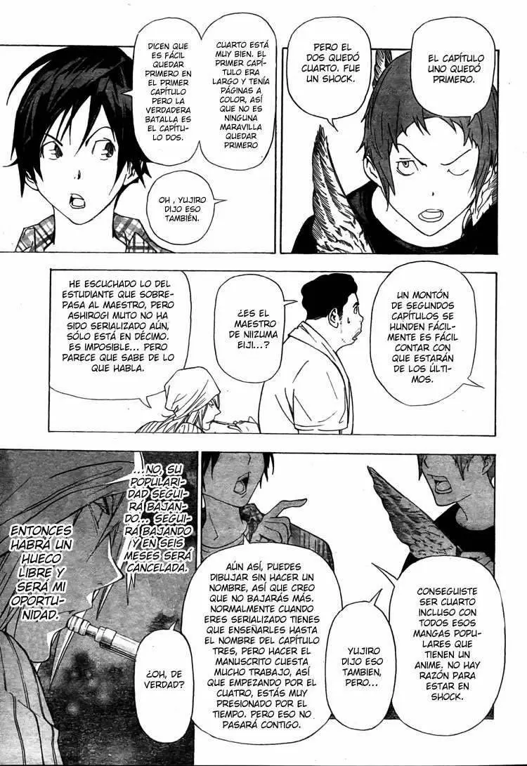 Bakuman capítulo 22, página 16