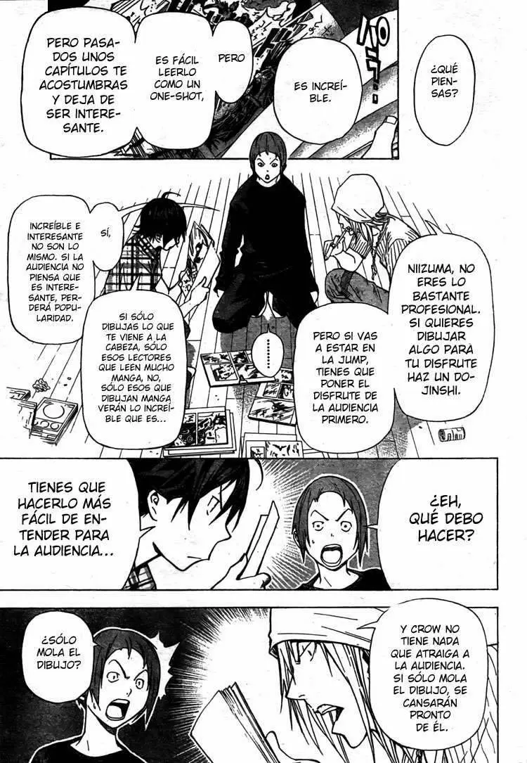 Bakuman capítulo 22, página 18