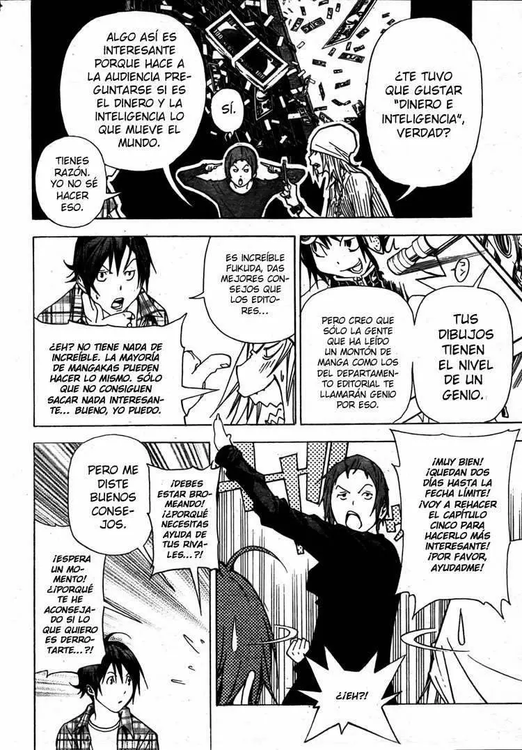 Bakuman capítulo 22, página 19