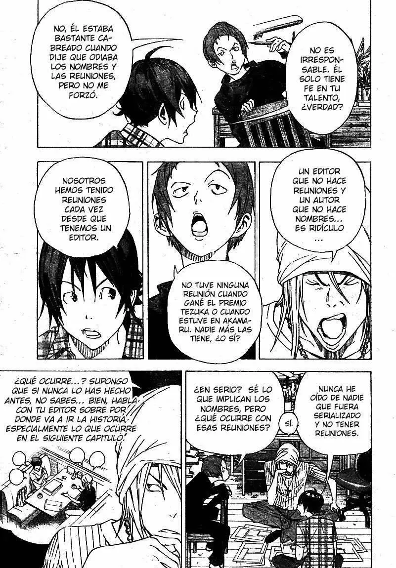 Bakuman capítulo 23, página 3
