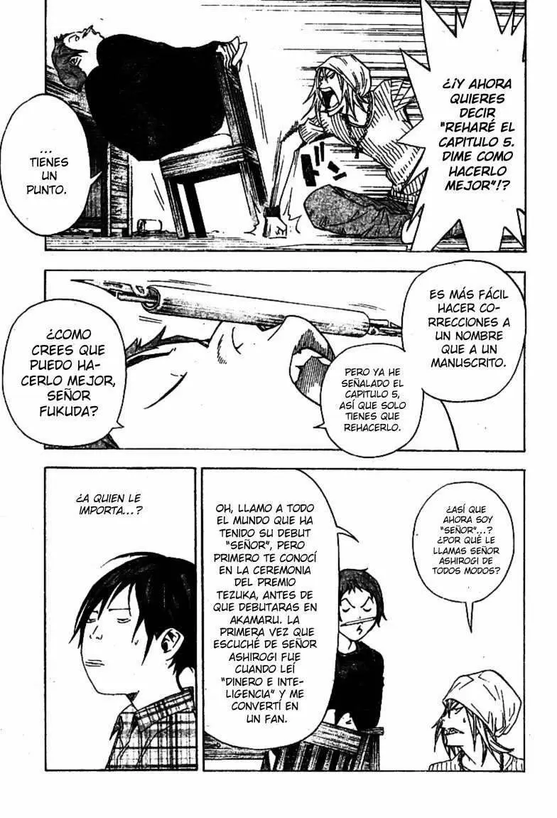 Bakuman capítulo 23, página 5