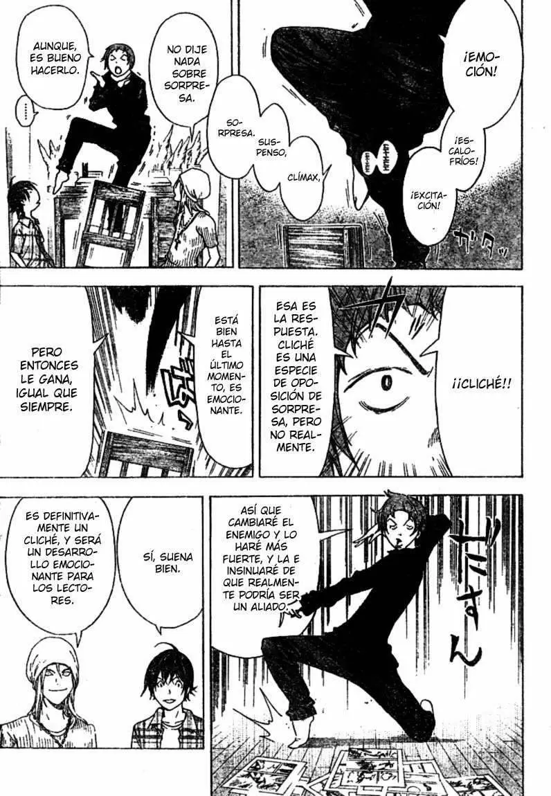 Bakuman capítulo 23, página 7