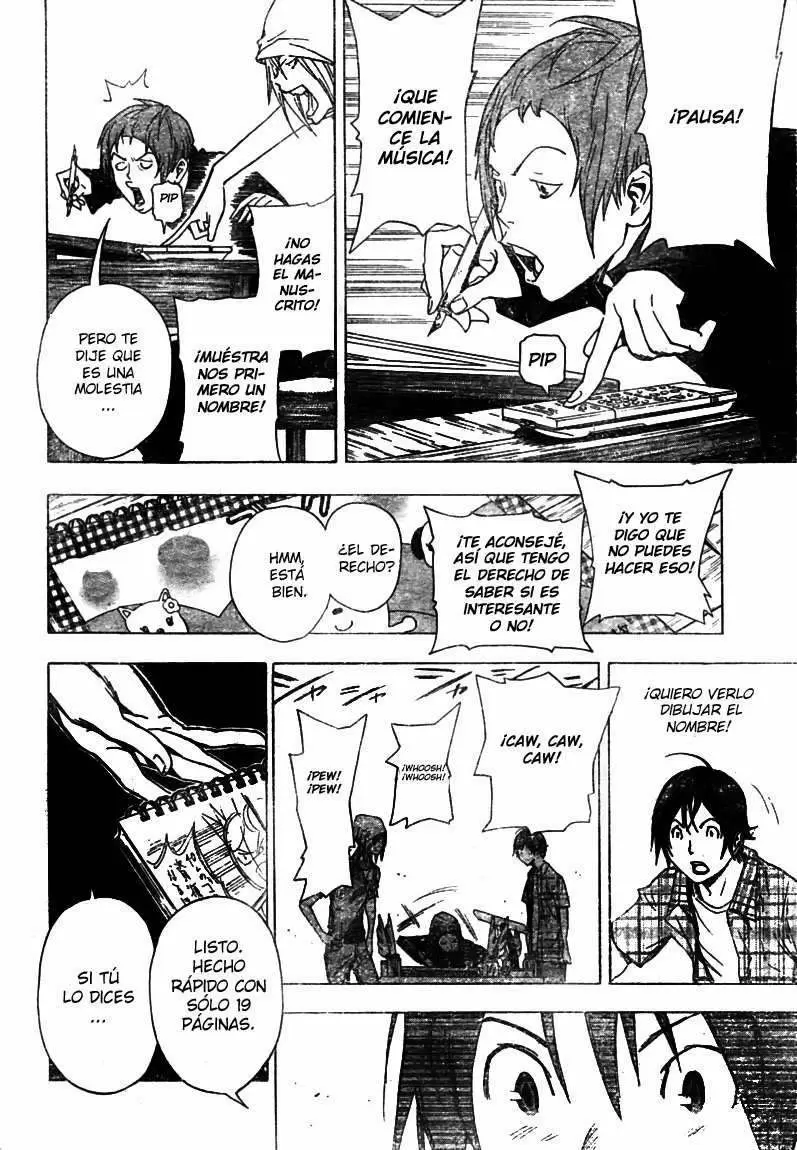Bakuman capítulo 23, página 8