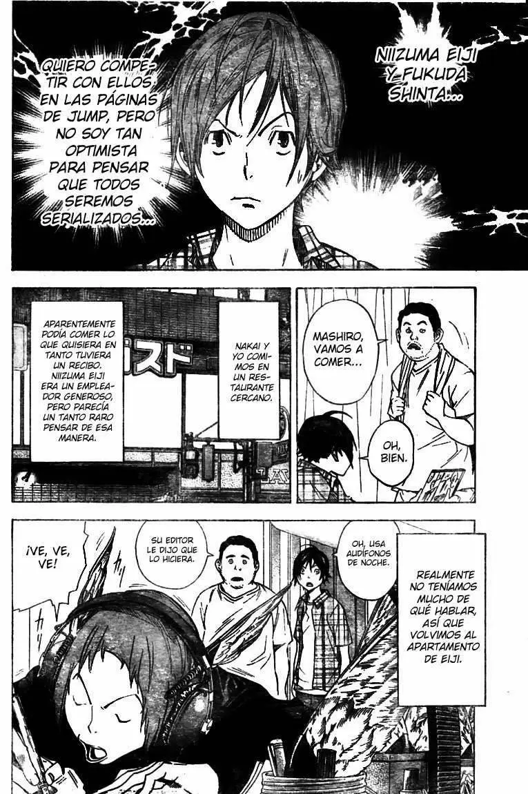 Bakuman capítulo 23, página 12