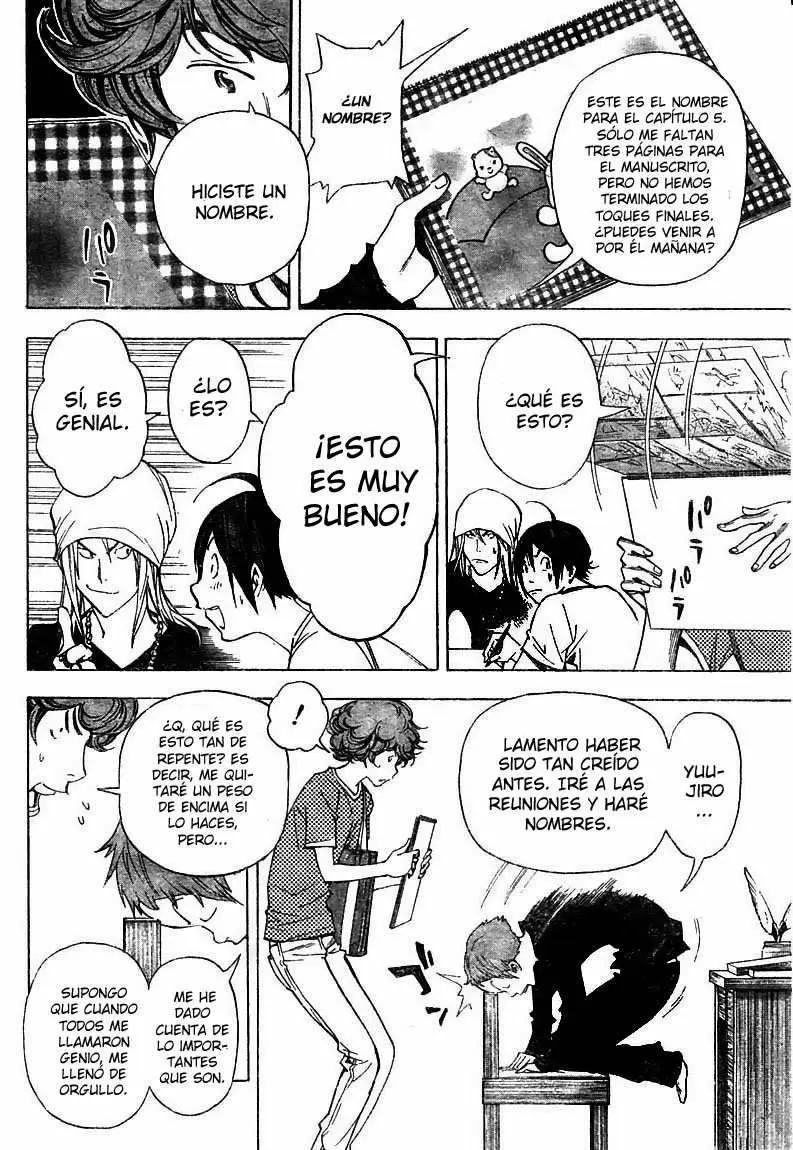 Bakuman capítulo 23, página 18