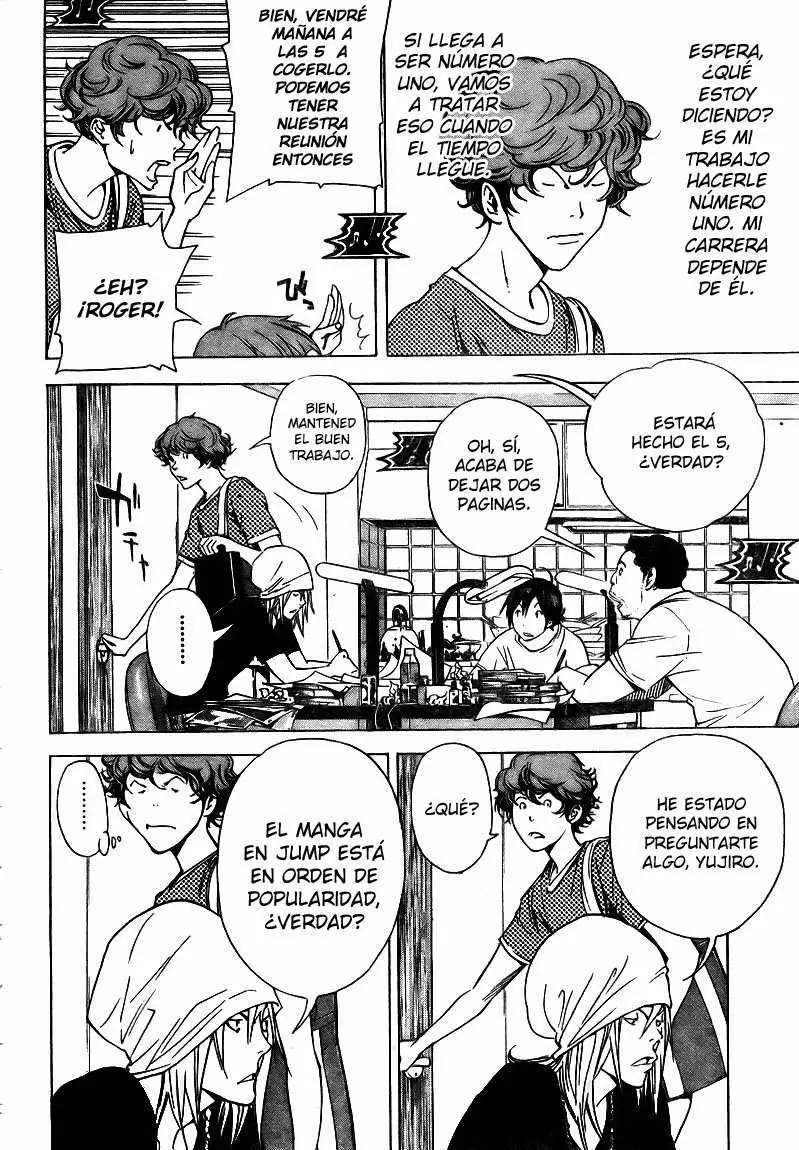 Bakuman capítulo 24, página 2