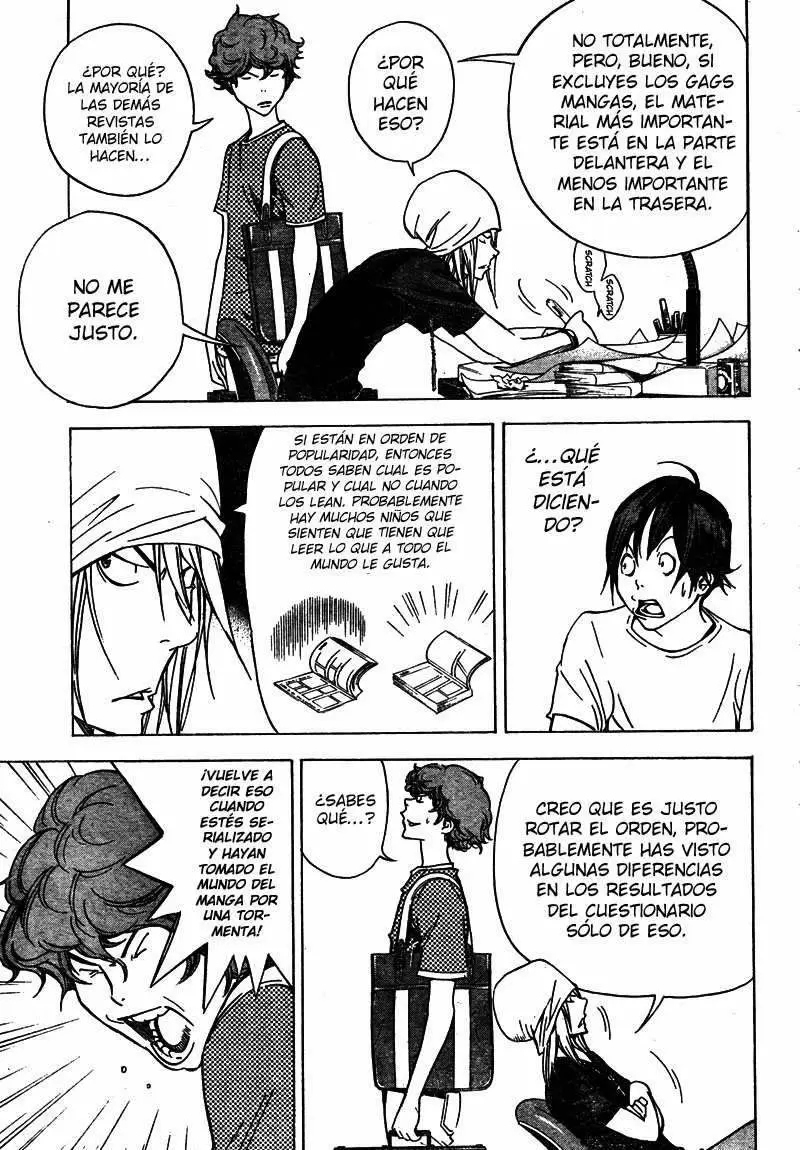 Bakuman capítulo 24, página 3