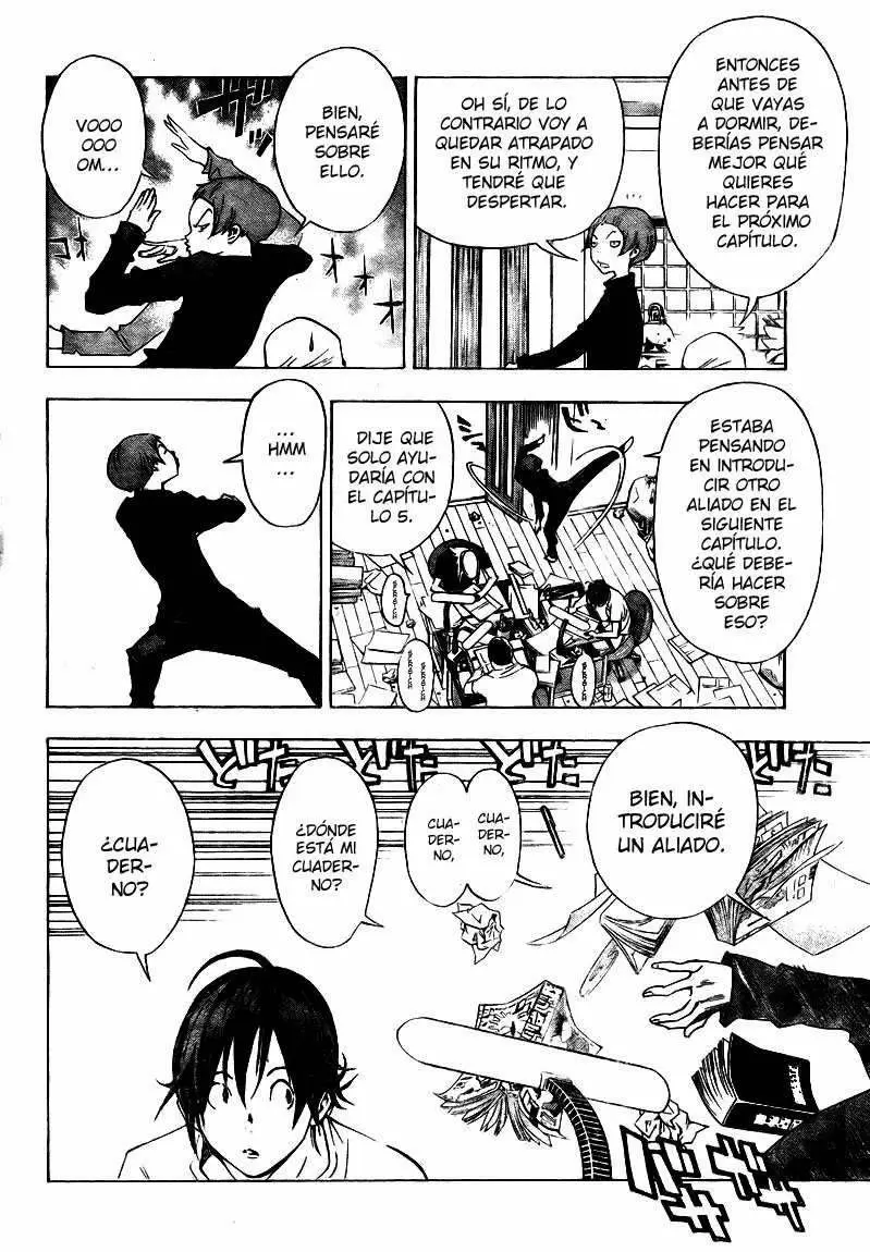 Bakuman capítulo 24, página 12