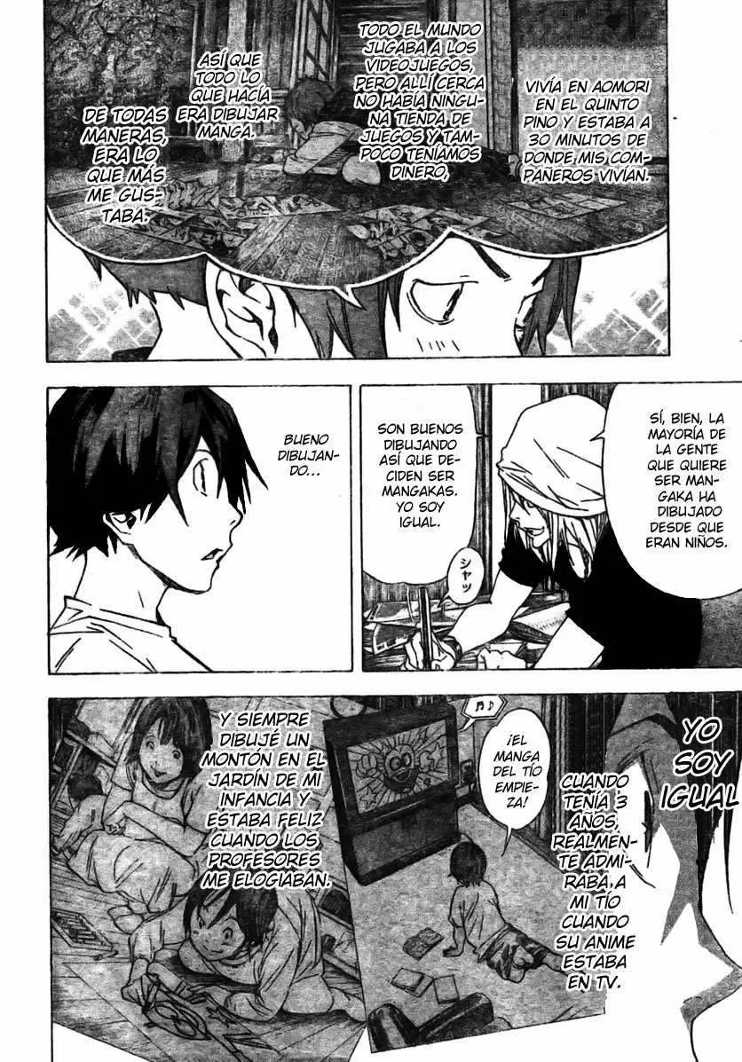 Bakuman capítulo 24, página 14