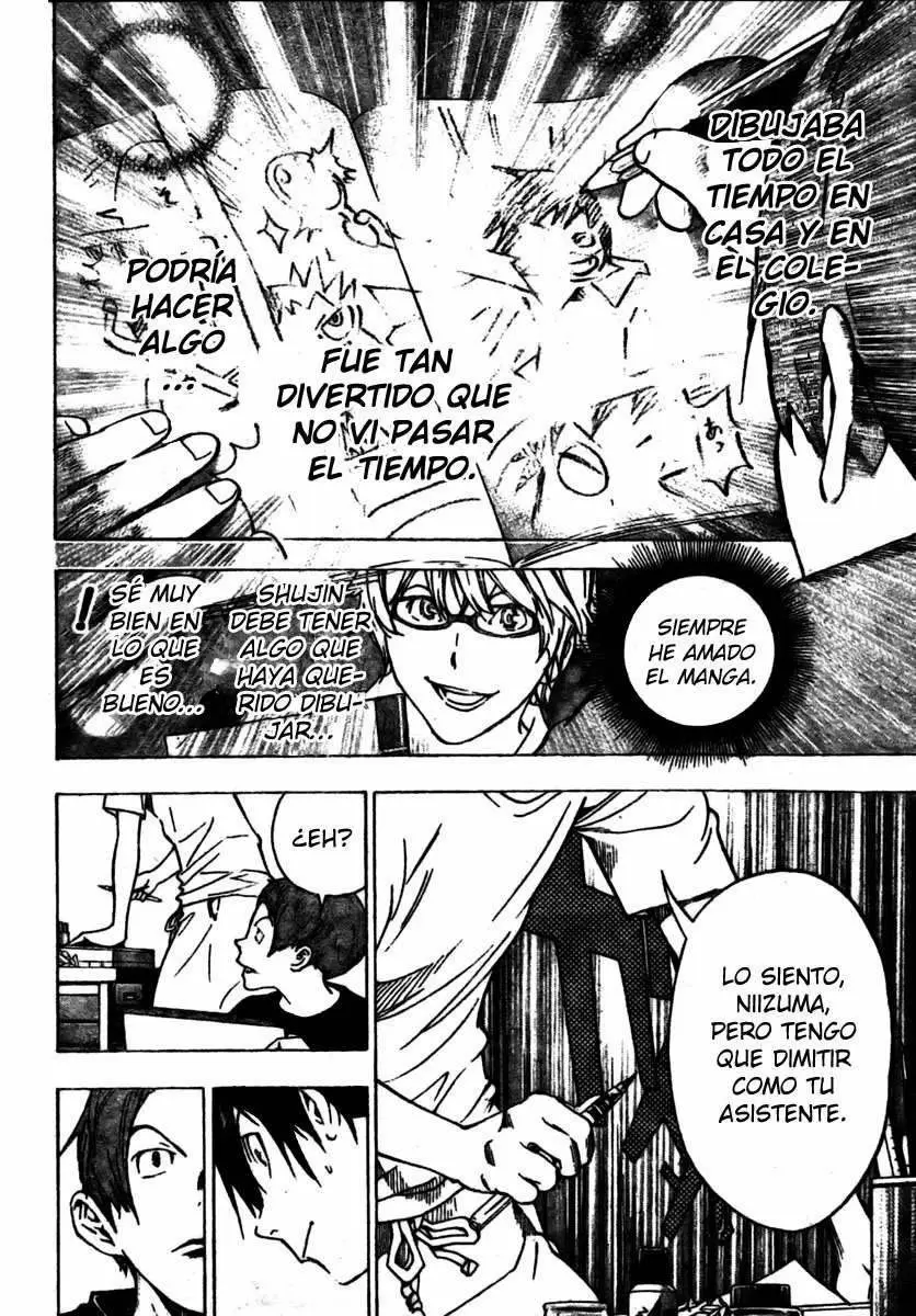 Bakuman capítulo 24, página 16