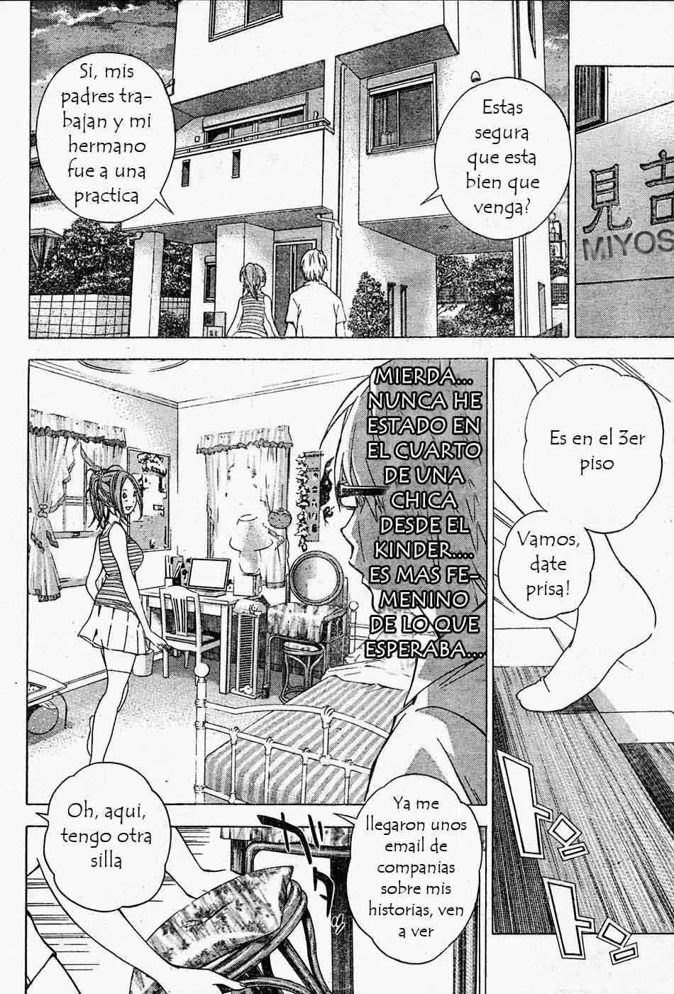 Bakuman capítulo 25, página 2