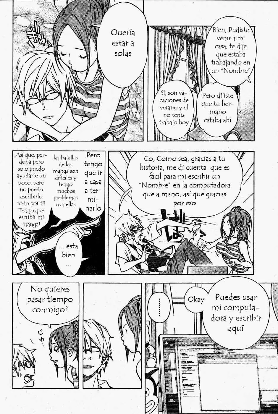 Bakuman capítulo 25, página 4