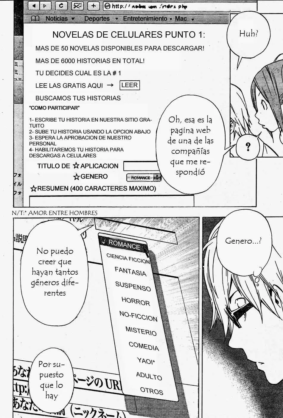 Bakuman capítulo 25, página 6
