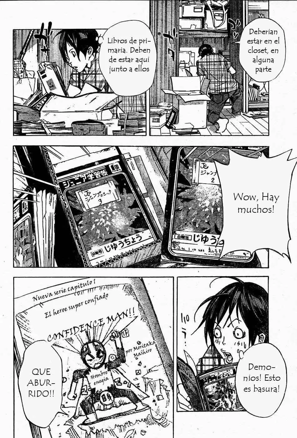 Bakuman capítulo 25, página 8