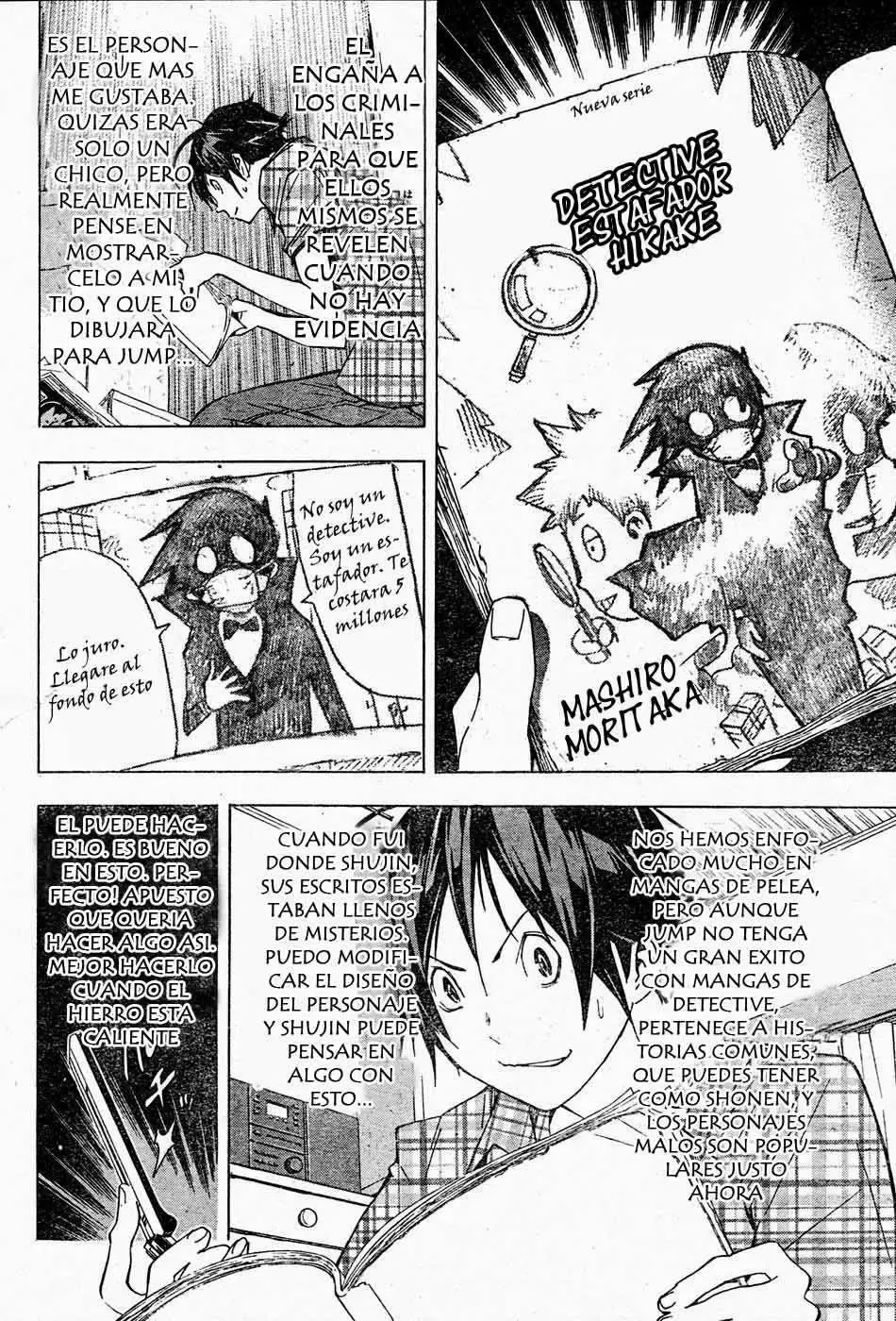 Bakuman capítulo 25, página 10