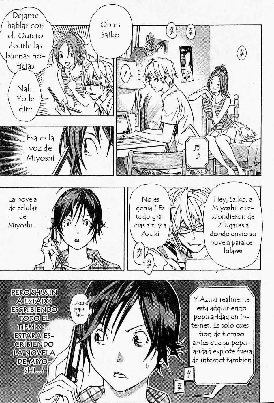 Bakuman capítulo 25, página 11