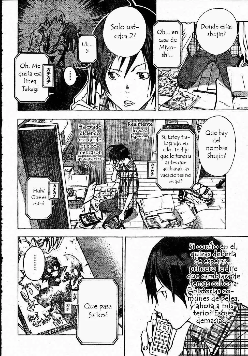 Bakuman capítulo 25, página 12