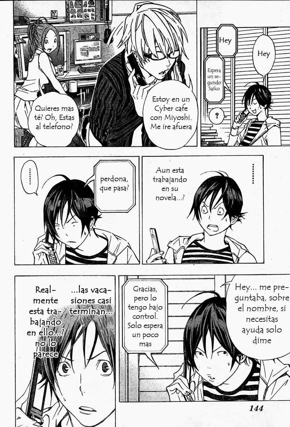Bakuman capítulo 25, página 14